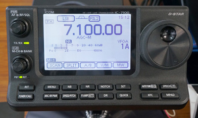 元・無線のクマデン :スタッフ一押し無線機ご紹介その⑭!! 「ICOM IC