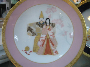 ノリタケの食器で うふふ…:【大倉陶園】ひな祭り 飾り皿