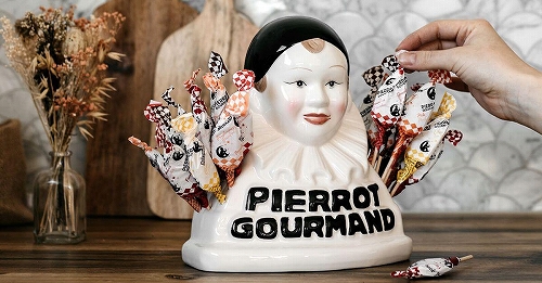 カルディのお菓子 ピエログルマン Pierrot Gourmand ワームグミ レビュー