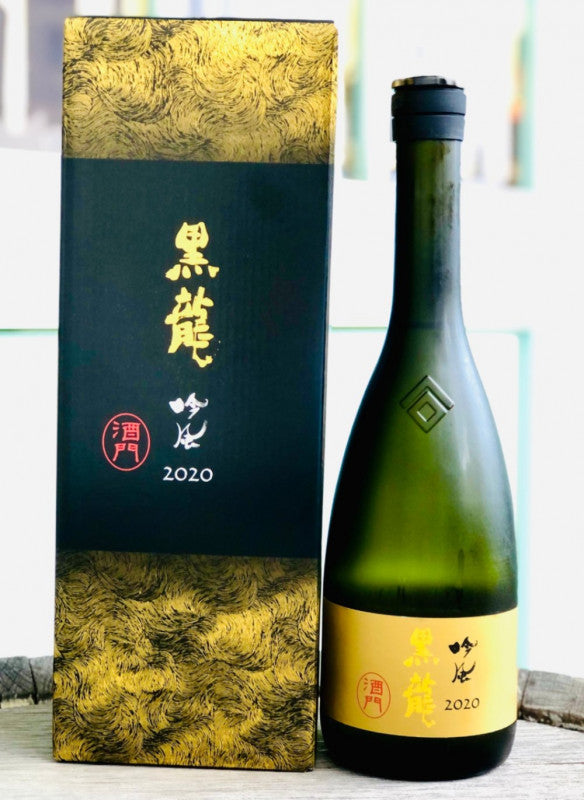 黒龍 純米大吟醸 720ml 木箱入り 【公式通販】