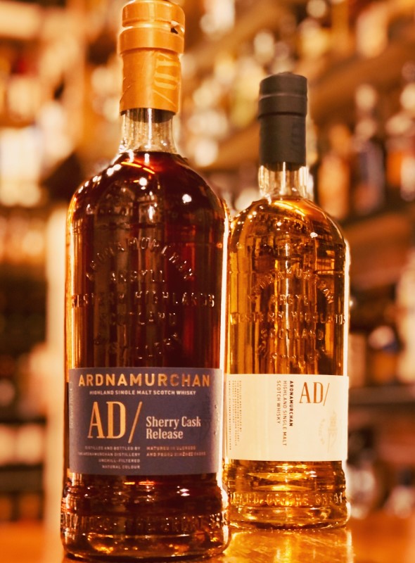 アードナムルッカンシェリーカスクforスリーリバーズ20周年記念