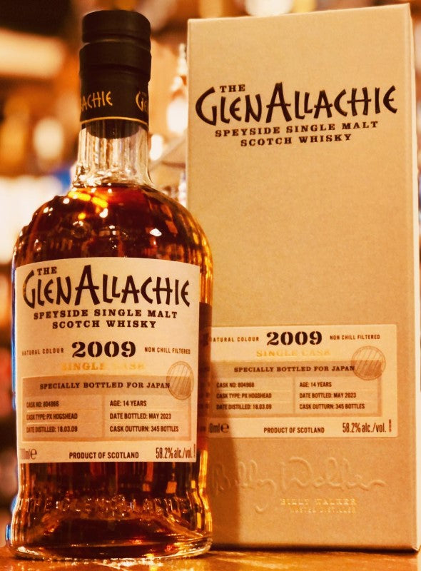 グレンアラヒー 2009 14年 PXシェリーホグスヘッド 58.2％ – 伊勢屋酒店