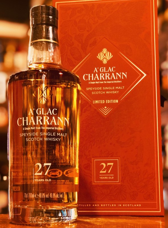 ア グラック カラン 27年 インペリアル 49.8％ 【要問合せ・お電話