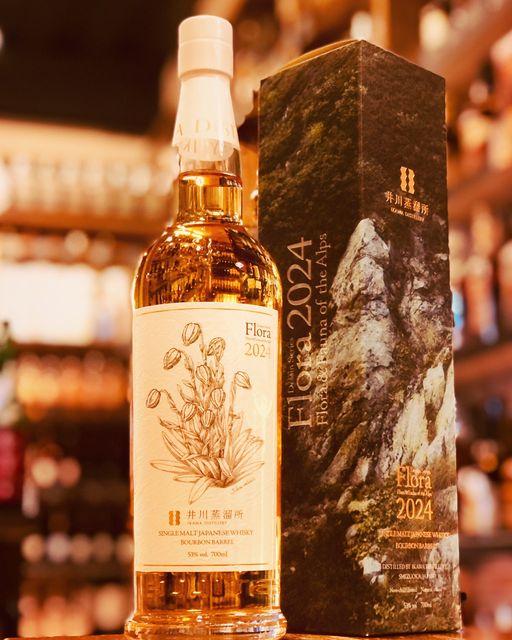 井川蒸溜所 シングルモルト デッサンシリーズ フローラ 2024