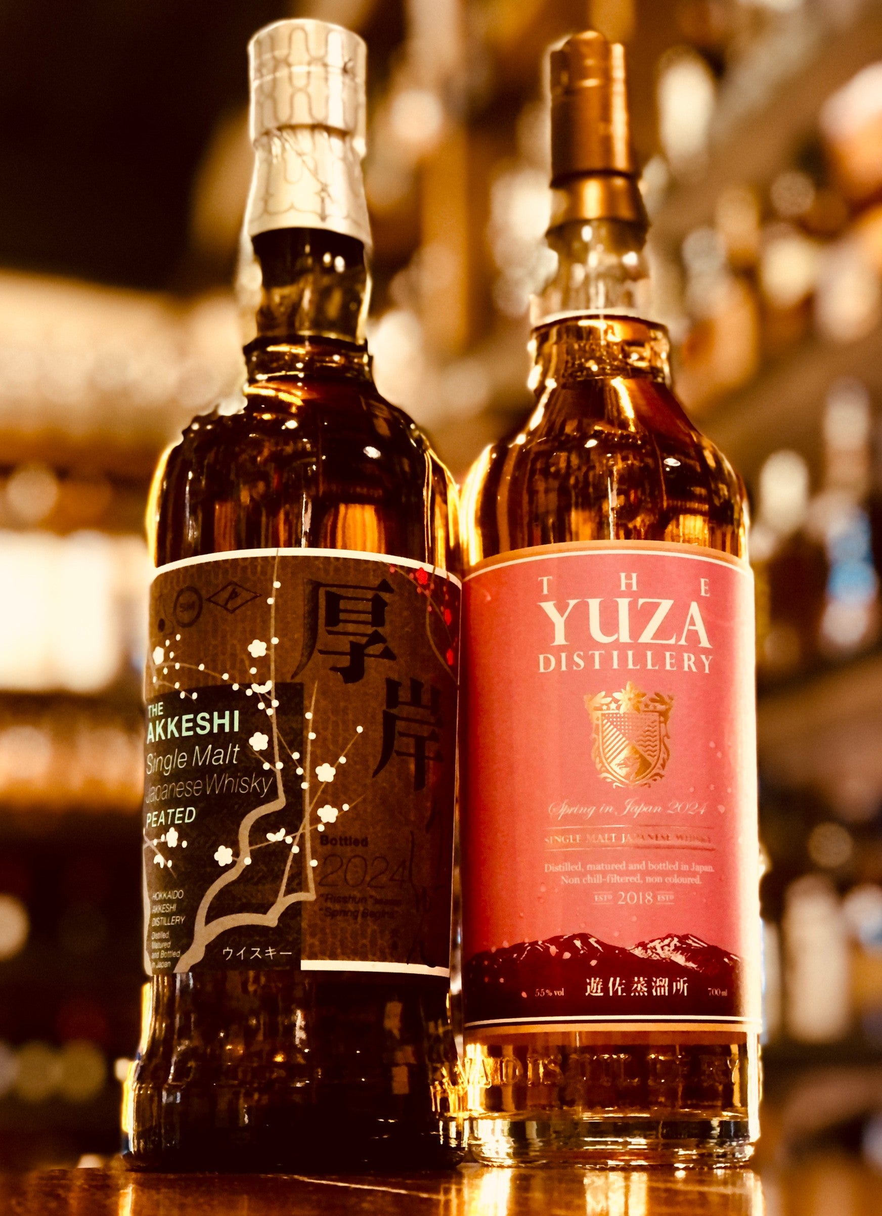 厚岸(あっけし) シングルモルト 立春(りっしゅん) 55％ + YUZA(遊佐