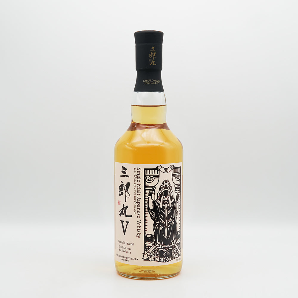 三郎丸 Ⅴ THE HIEROPHANT 700ml｜地酒専門店 - いそべ酒店