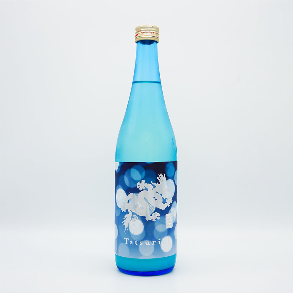 DSC06294.jpg?v=1653550088