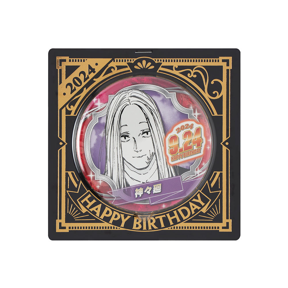 サカモトデイズ ゴールデン缶バッジ 神々廻 5点 SAKAMOTO DAYS