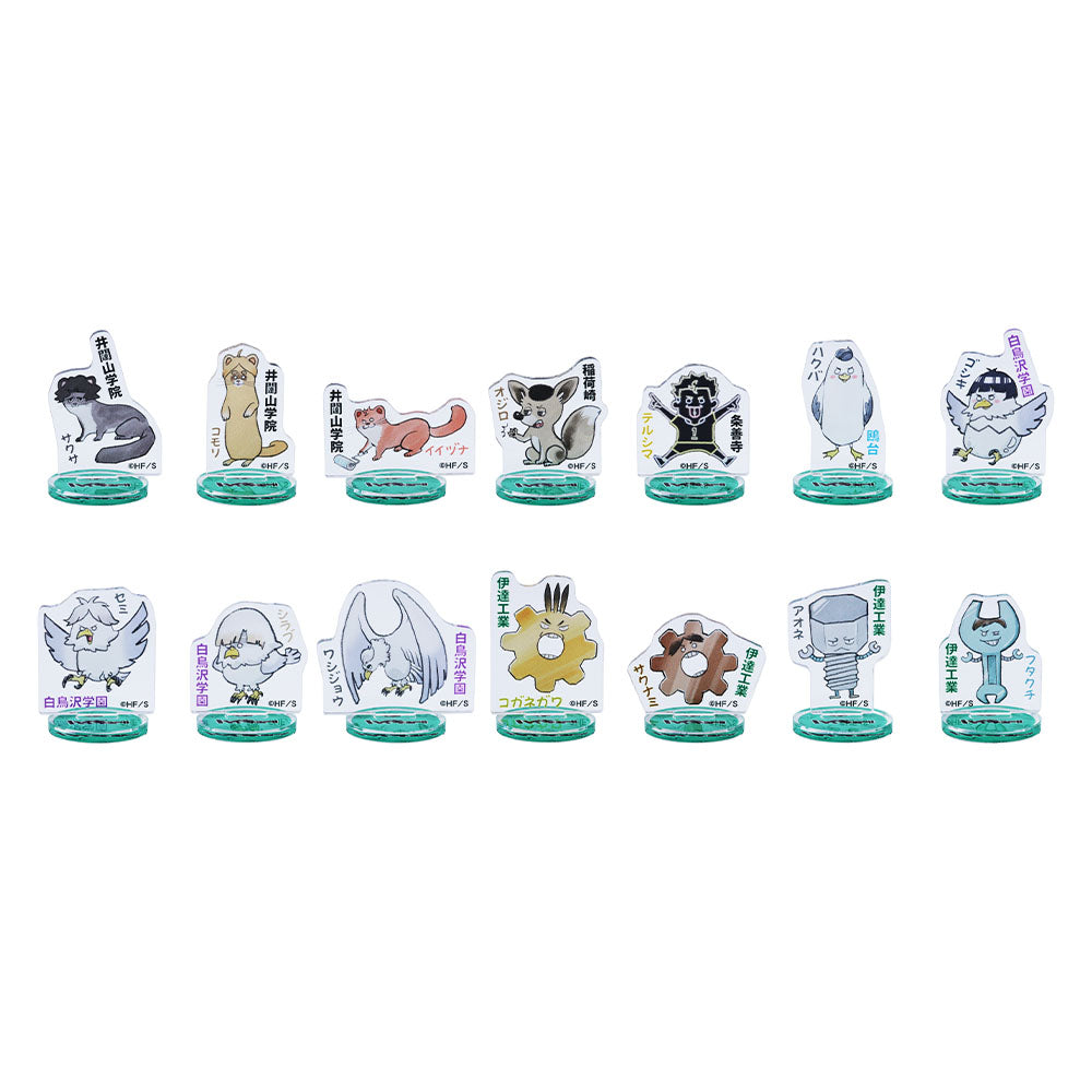 ハイキュー!!』アクリルminiフィギュア 動物＆モチーフVer. 第4弾 （全