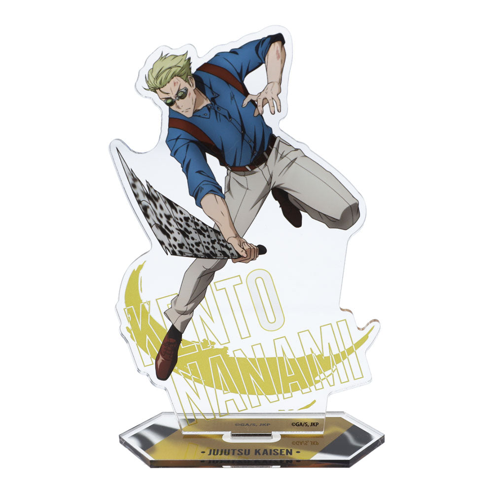 呪術廻戦 七海建人 推しとアメ 推しとアメ 呪術廻戦 七海建人