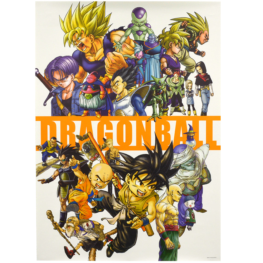 未開封 ドラゴンボール ジャンプ展 vol.2 限定 B2 ポスター 鳥山明 未