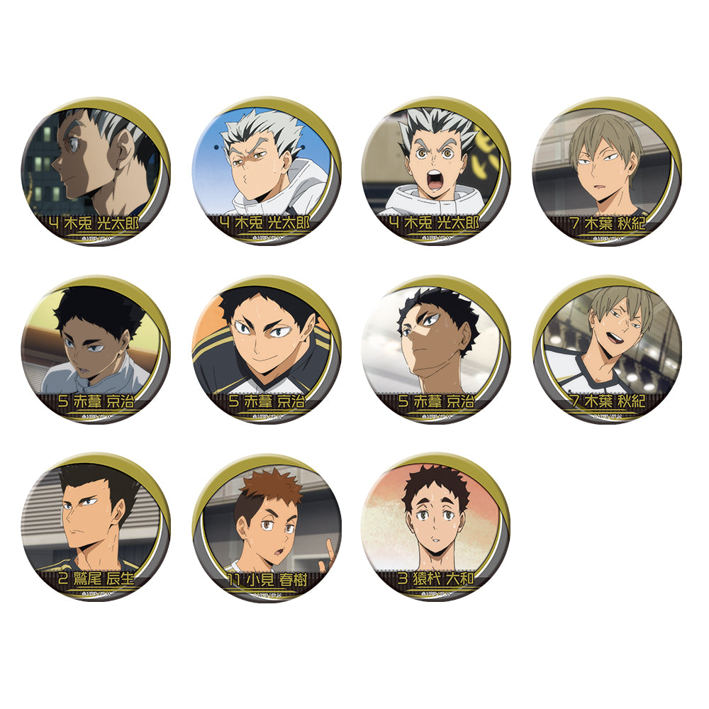 ジャンプショップ限定 ハイキュー!! 名場面缶バッジ 梟谷学園 – JUMP