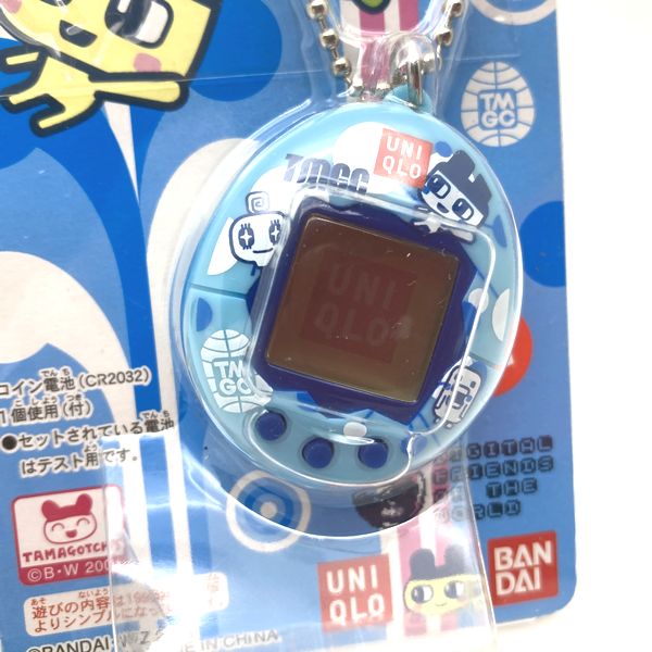 NEW] Chibi Tamagotchi Uniqlo Limited Model Blue Bandai RARE – JYW TMGC