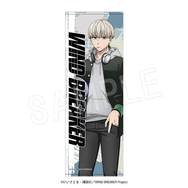 WIND BREAKER スポーツタオル ROUND1Ver. 梶蓮【予約商品】 - Tokyo