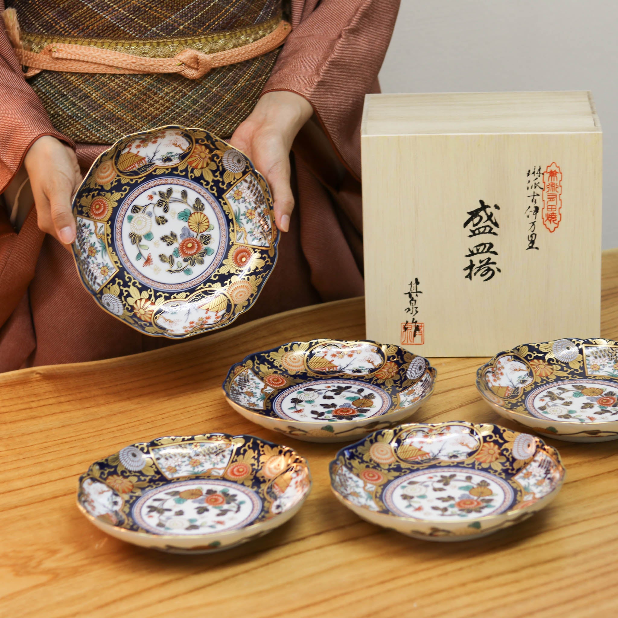 古伊万里 5枚 皿 向付 19.2センチ 有田焼 【公式通販】