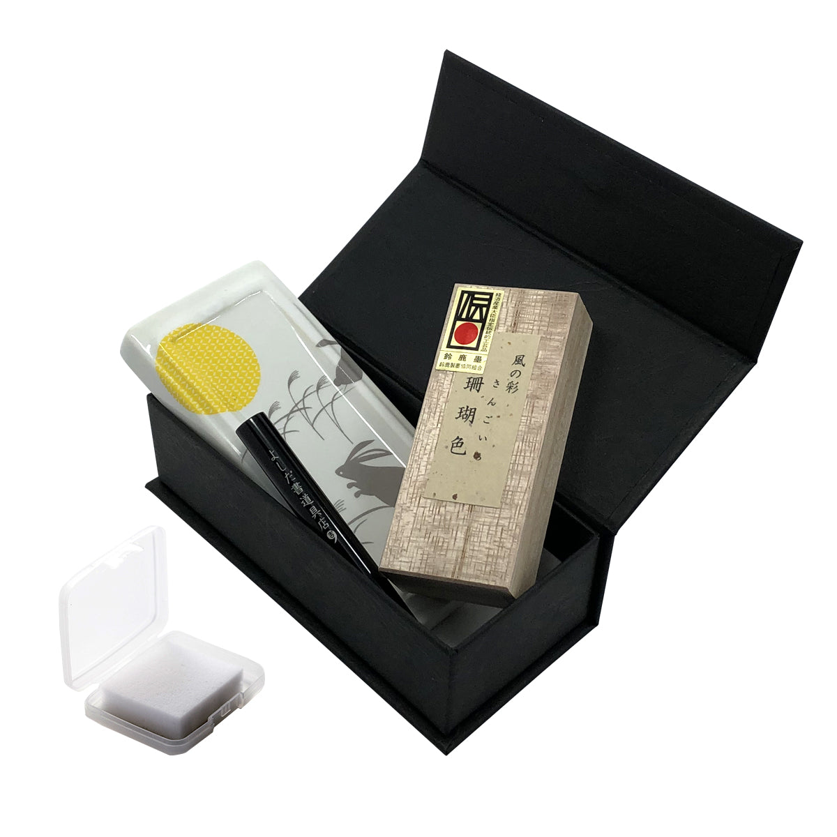 有田焼 ポータブル書道セット | 花陶硯 プチ硯セット | 月うさぎ | よしだ