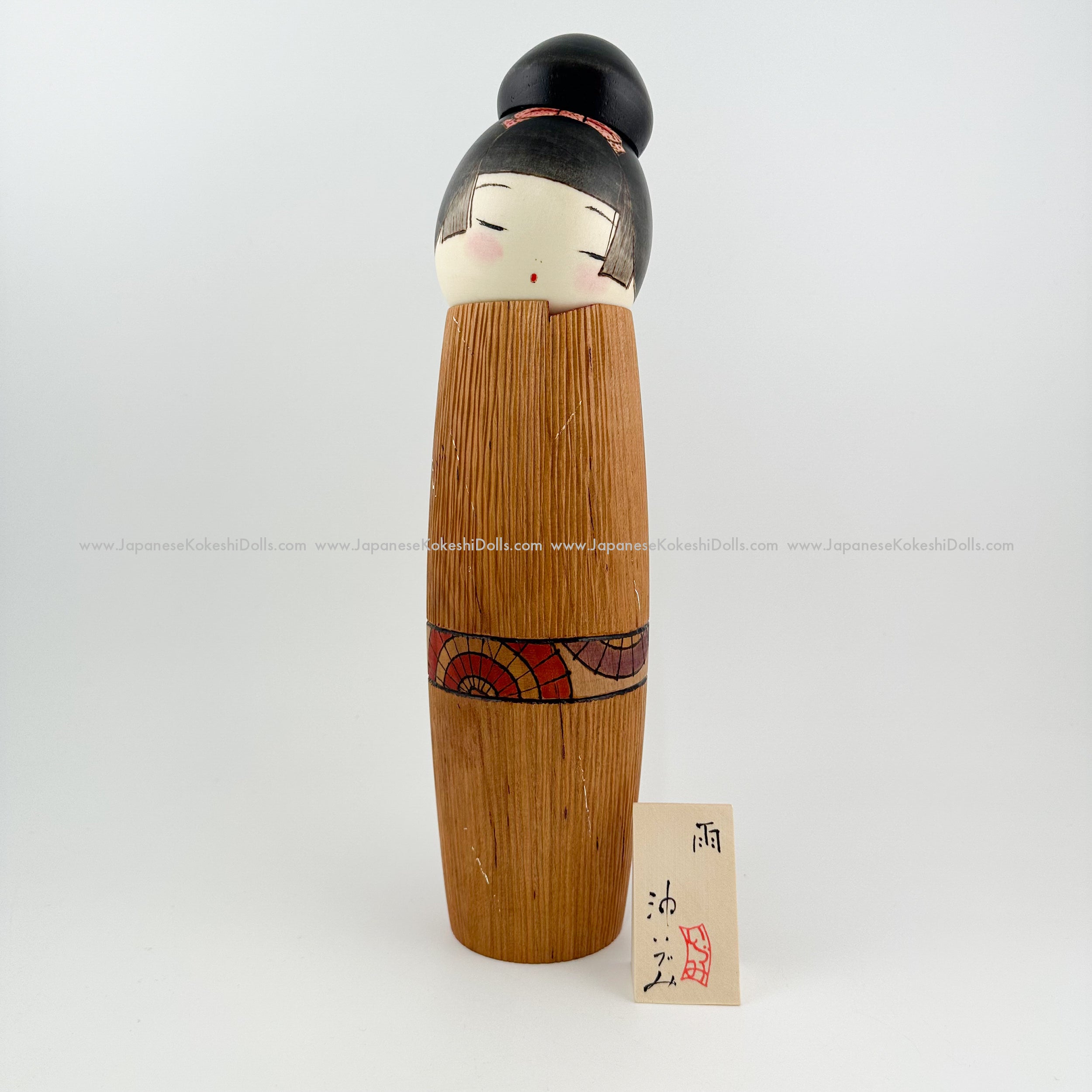 Modern Kokeshi by Izumi Oki. Rare, Gorgeous Sosaku / Kindai