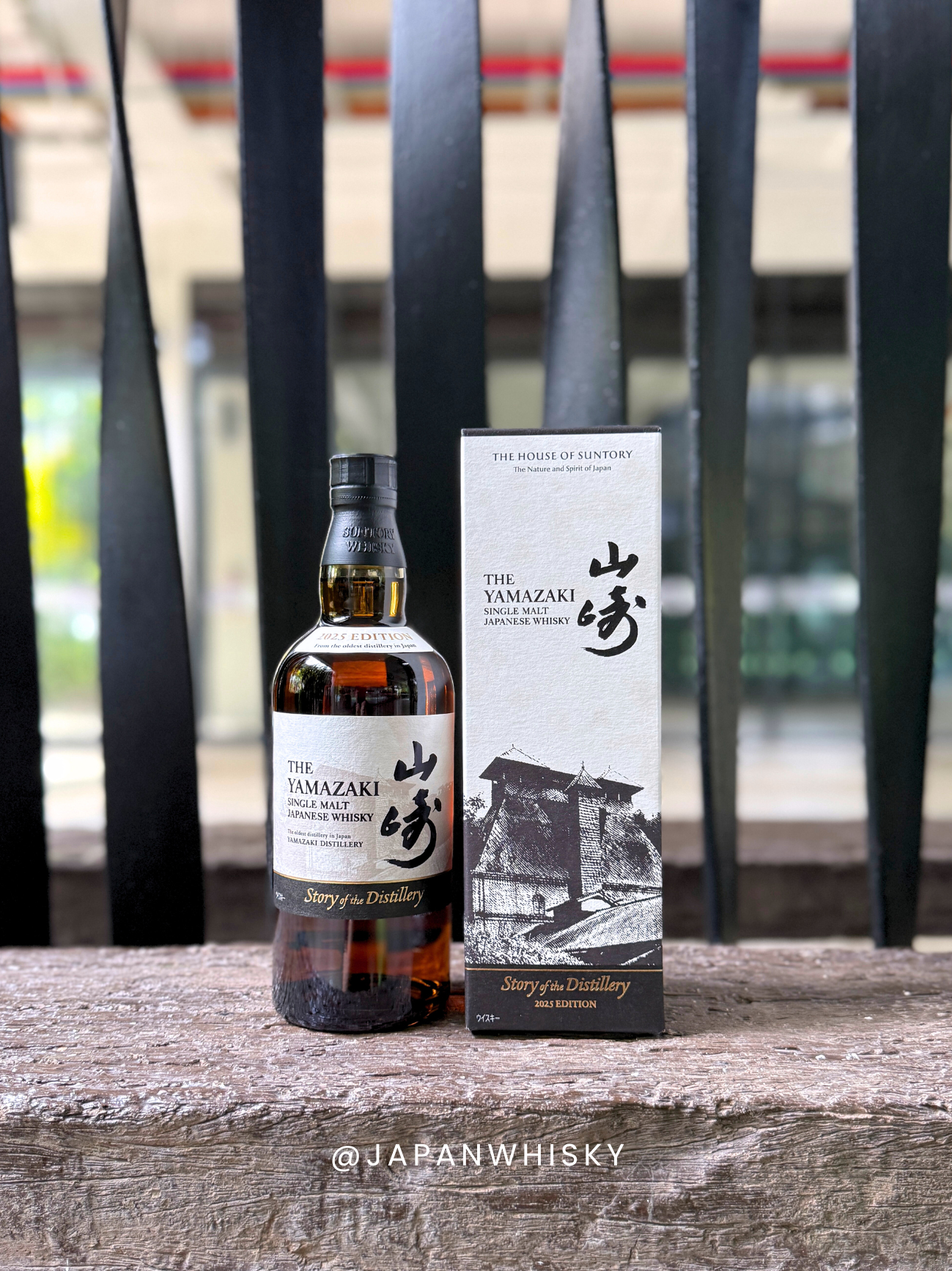 白州 Story of the Distillery 2025 EDITION 購入 2本】白州 Story of