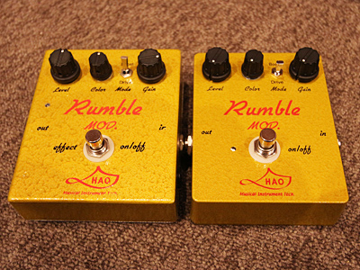 Rumble MOD. Ver.2発売開始 – JES公式ブログ