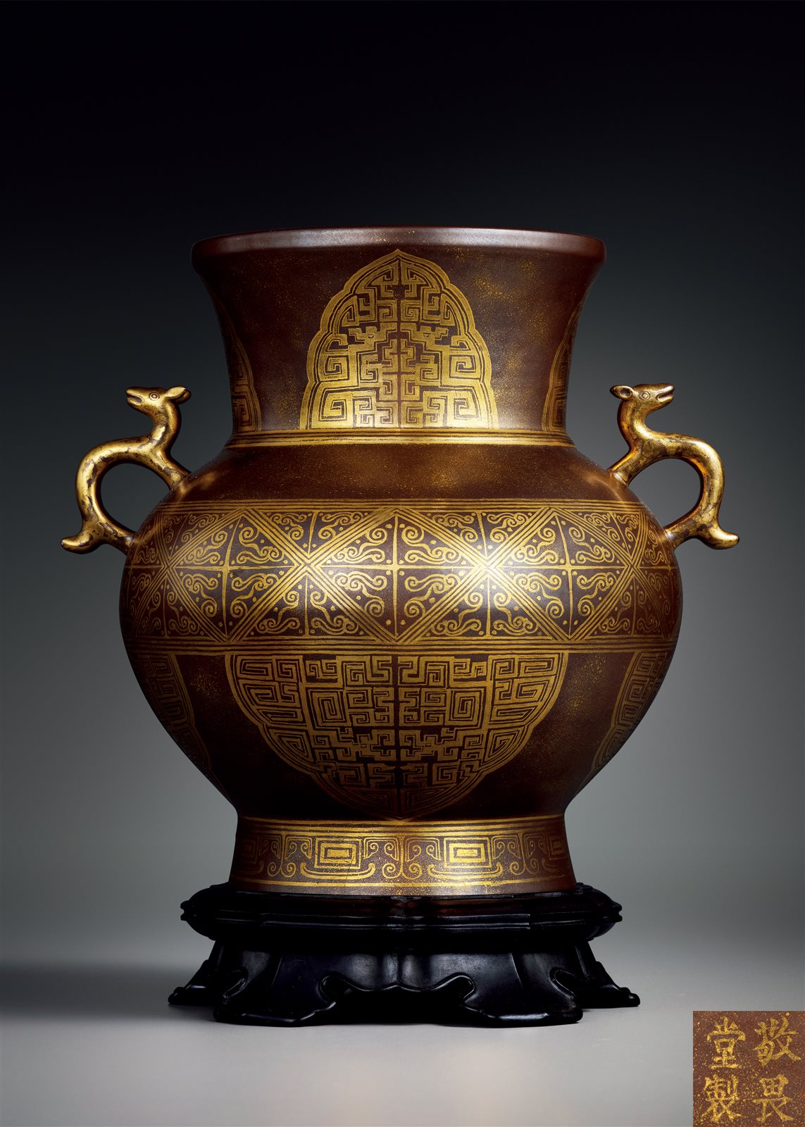 双耳小瓶黒田陶