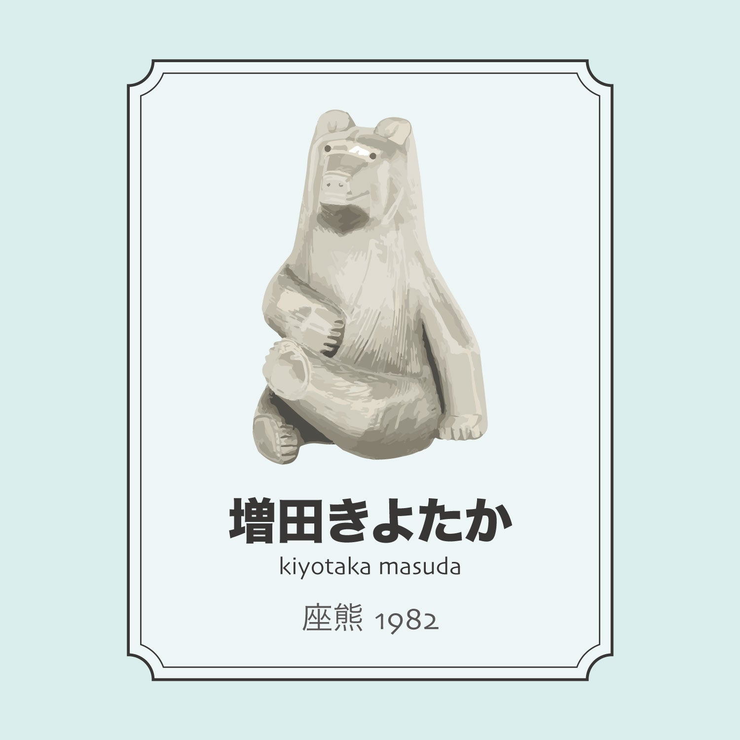 コ熊‼️ 熊 熊 Adidas ZX 1000 The Simpsons “Flaming Moe's” Sneakers