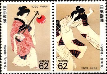 3219 外国切手 タイ 1969年 民族衣装 行事 舞踊 4種完 3219 外国切手