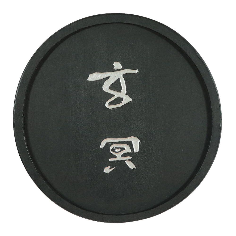 AT3-734.jpg?v=1736151496