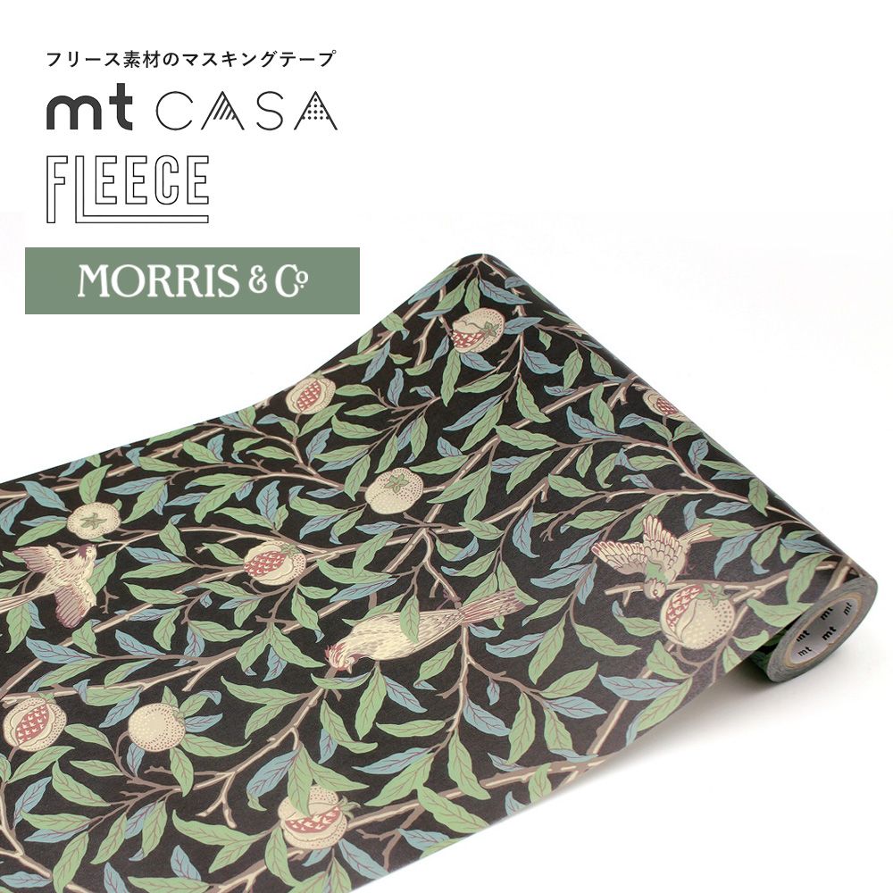mt CASA FLEECE 幅広 マスキングテープ Morris & Co. ウィリアム