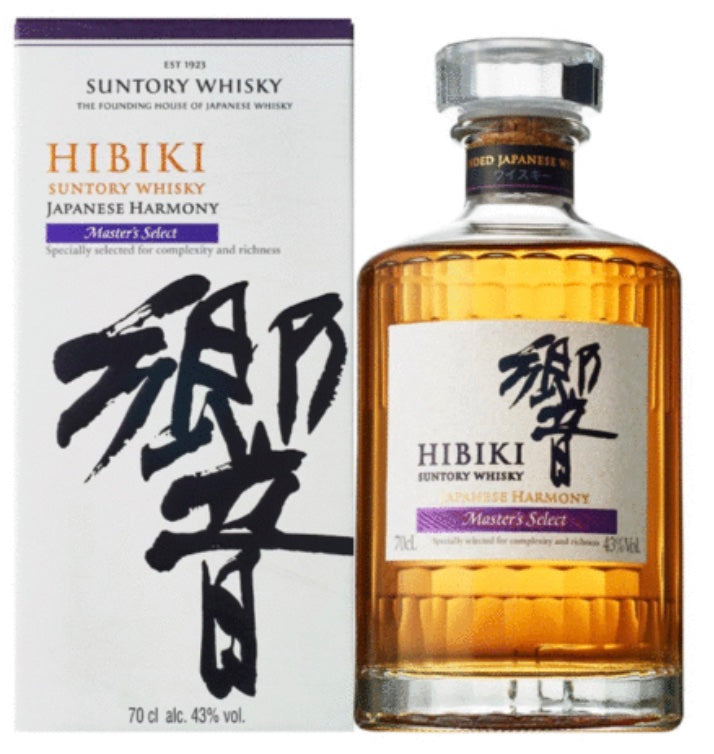 Hibiki Japanese Harmony Master's Select Whisky (700ml) – Kakaako Wine