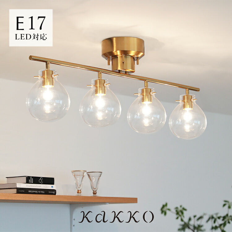 schon シーリングライト 4灯 feige ファイゲ シェーン インテリア照明