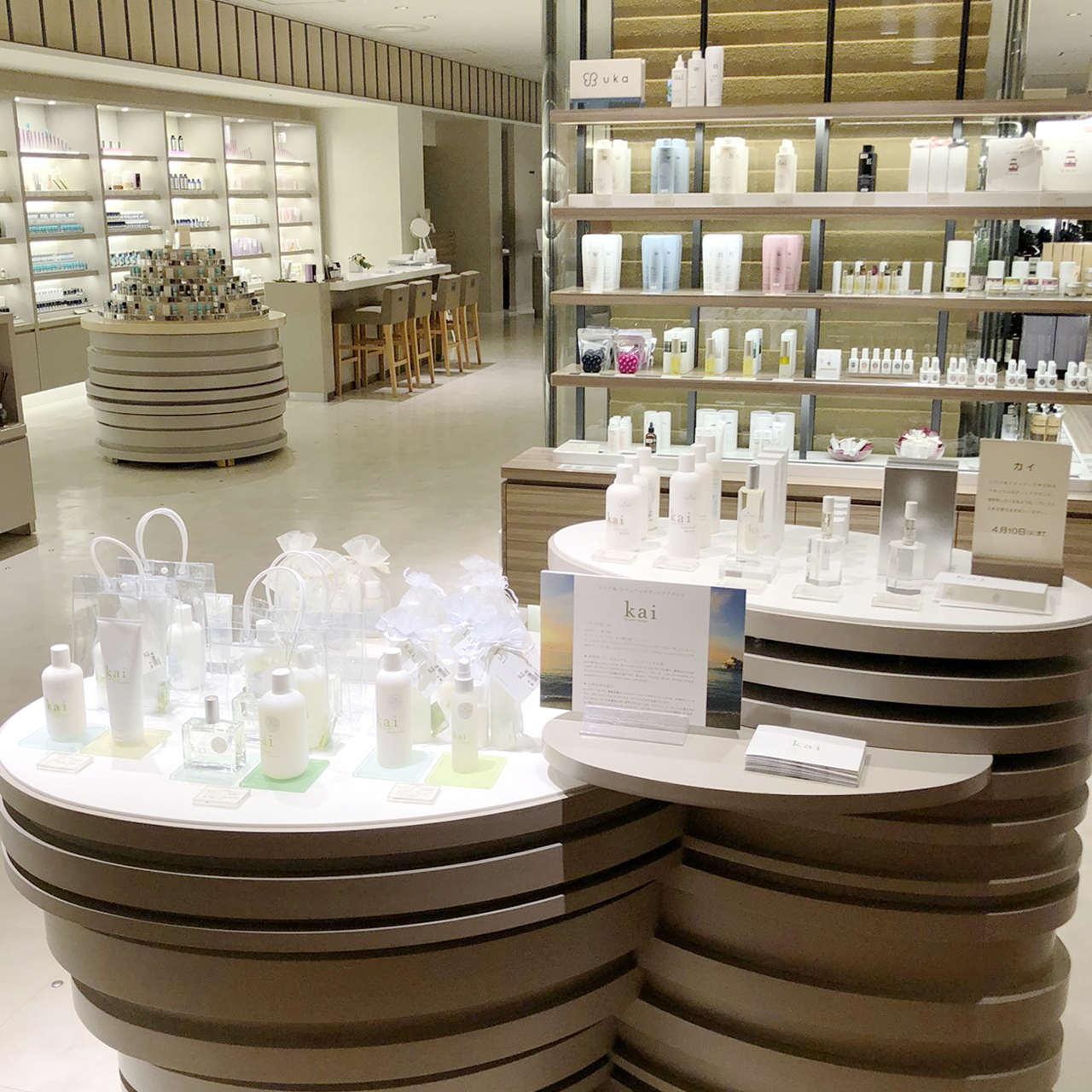 新宿伊勢丹 限定250点一パーキングデリバリーパーフェクトボディ＋