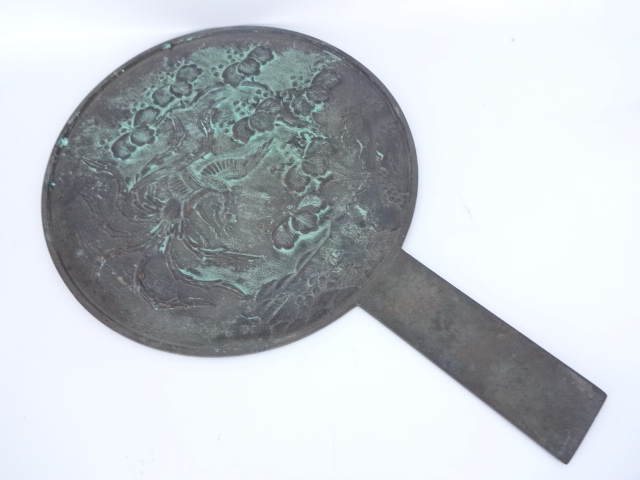 藤原光長作 銅鏡 買取させていただきました。買取専門店七福