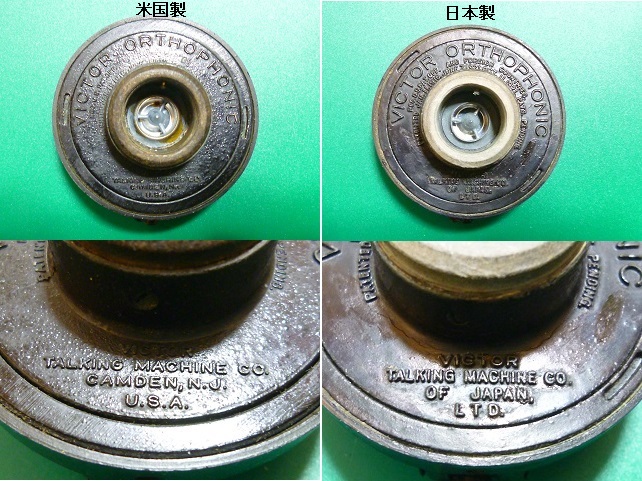 ♬ 世界最大!? 大型スイス製 マイカサウンドボックス 蓄音機 ♬