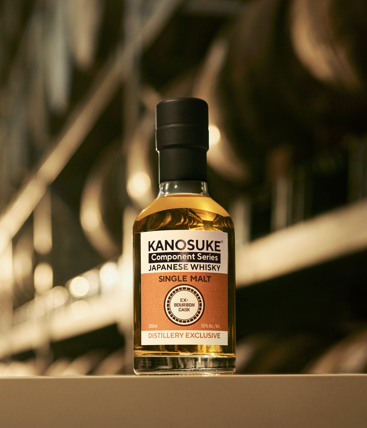 嘉之助 Component Series EX-BOURBON CASK | KANOSUKE