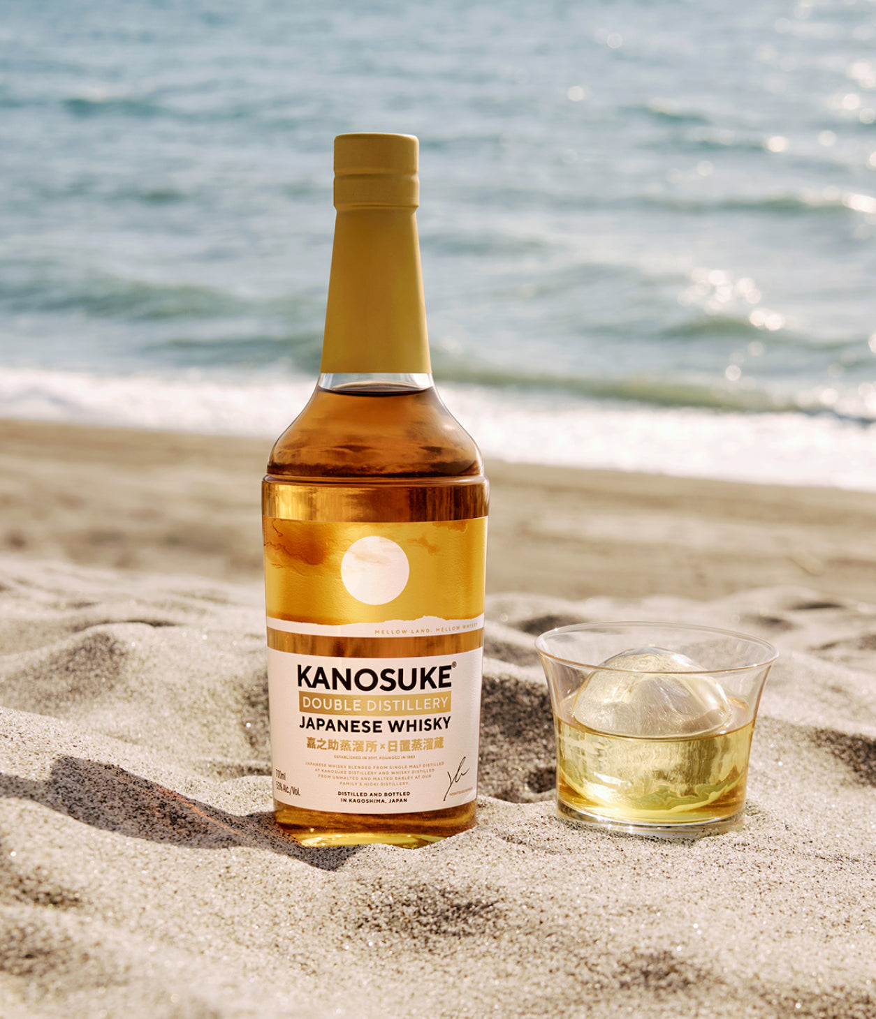 嘉之助 DOUBLE DISTILLERY | KANOSUKE