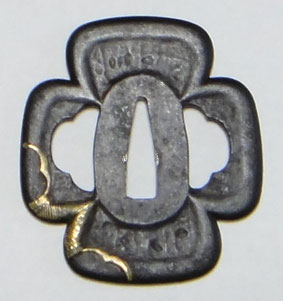 銅蟲鎚目 雲龍図三足菓子器 毛織雲龍図三足盆 菓子盆 菓子器 共箱 木箱