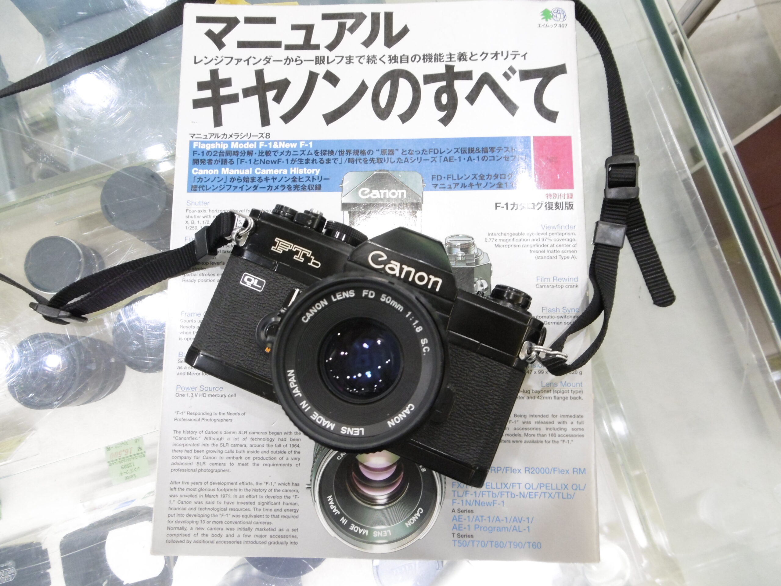 Black Friday】一眼レフを始める方に Canon digital N Amazon | Canon