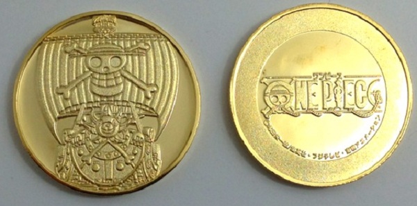 ワンピース☆メリー号☆記念メダル☆茶平工業