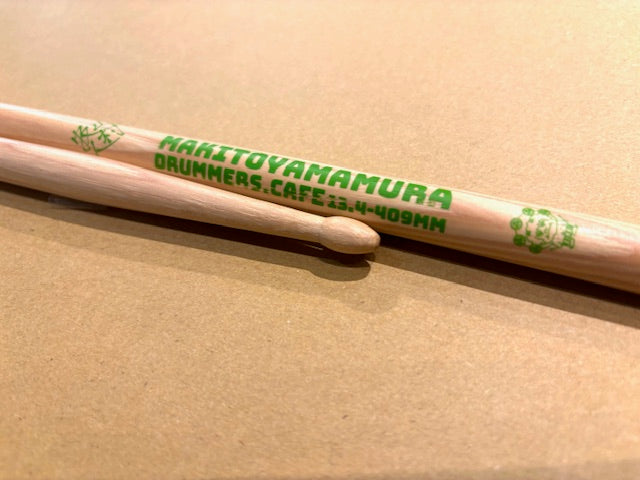 JPC ドラムシティ オリジナル スティック 山村牧人モデル 「Cafe Stick