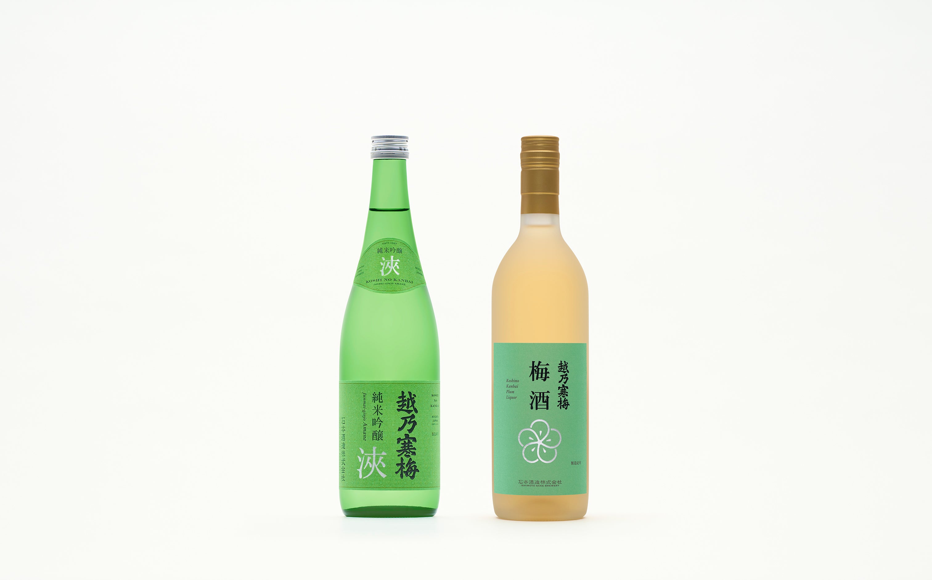 越乃寒梅 特選・金無垢 2本セット にゃんこ 越乃寒梅 特選・金無垢 2本