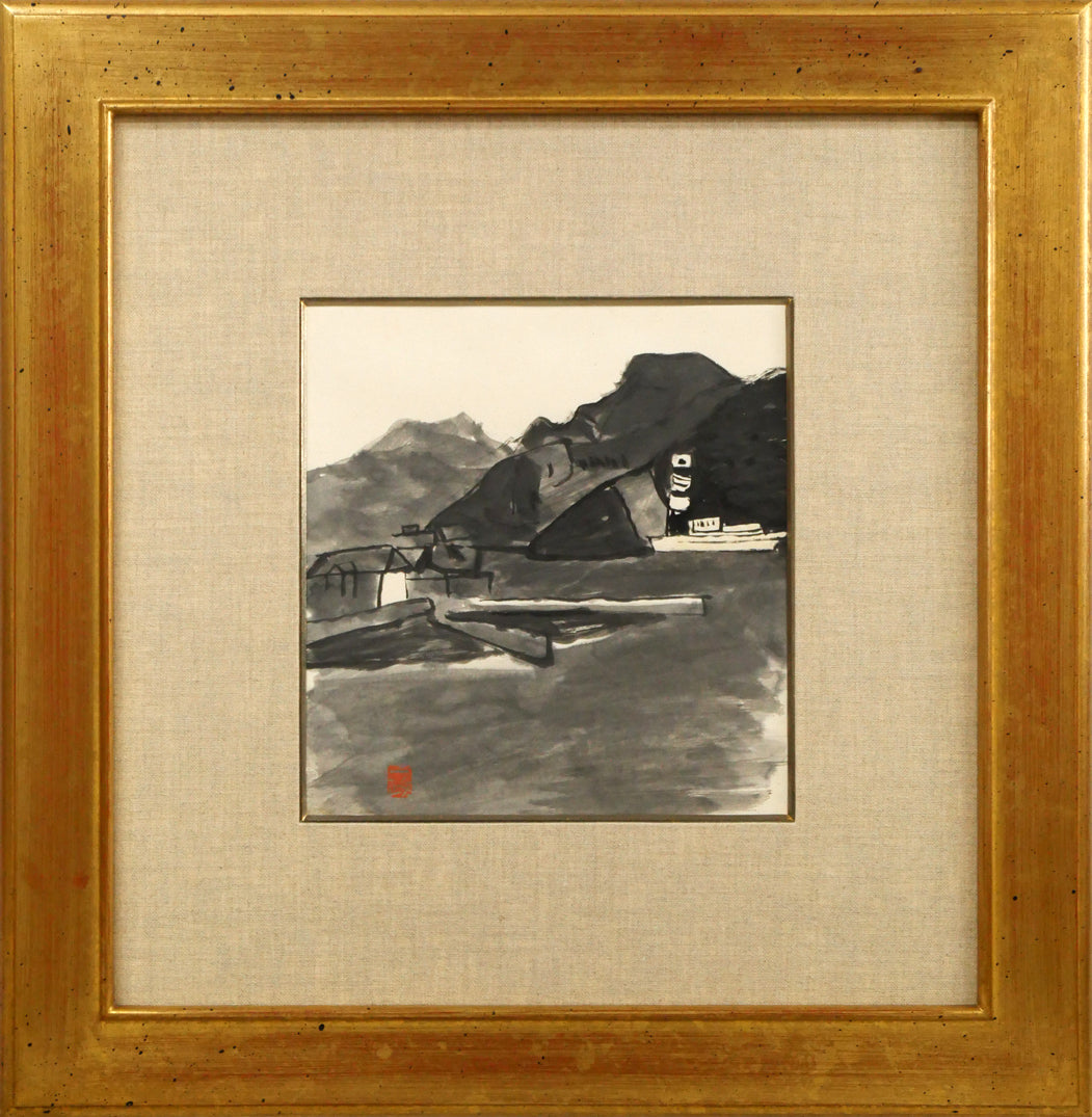 中川一政「港」水墨画（20.8×20cm） 絵画買取・販売の小竹美術