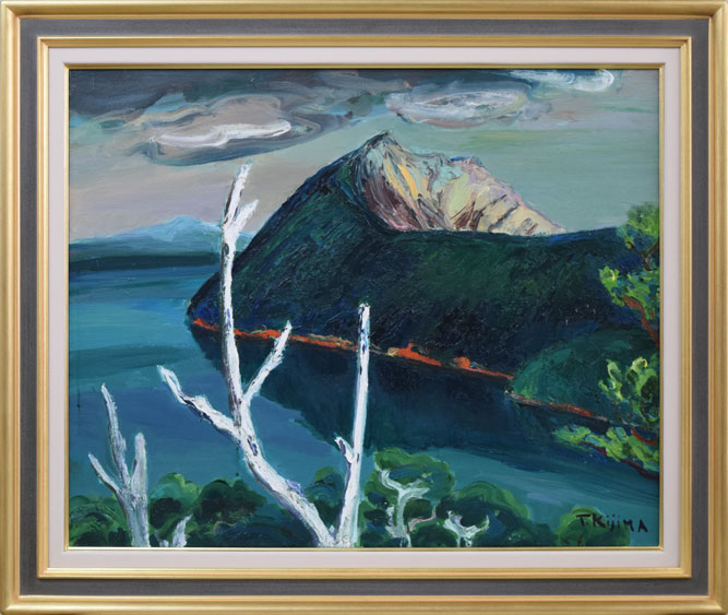 大樹」 油絵F15号