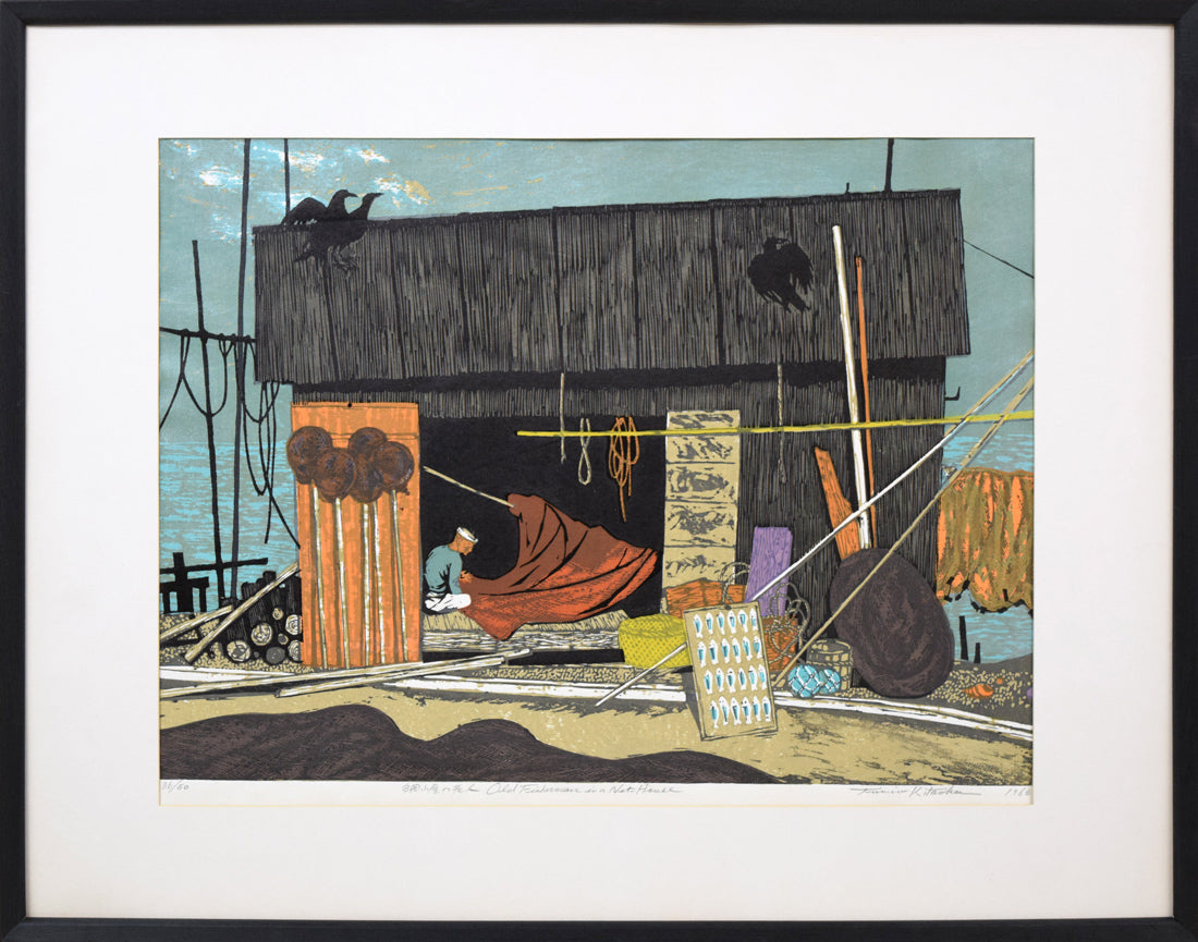 北岡文雄「網小屋の老人」木版画 絵画買取・販売の小竹美術