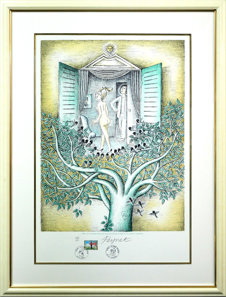 真作 レイモン・ペイネ フランス人気画家【春】EA23/50 本人サイン 共