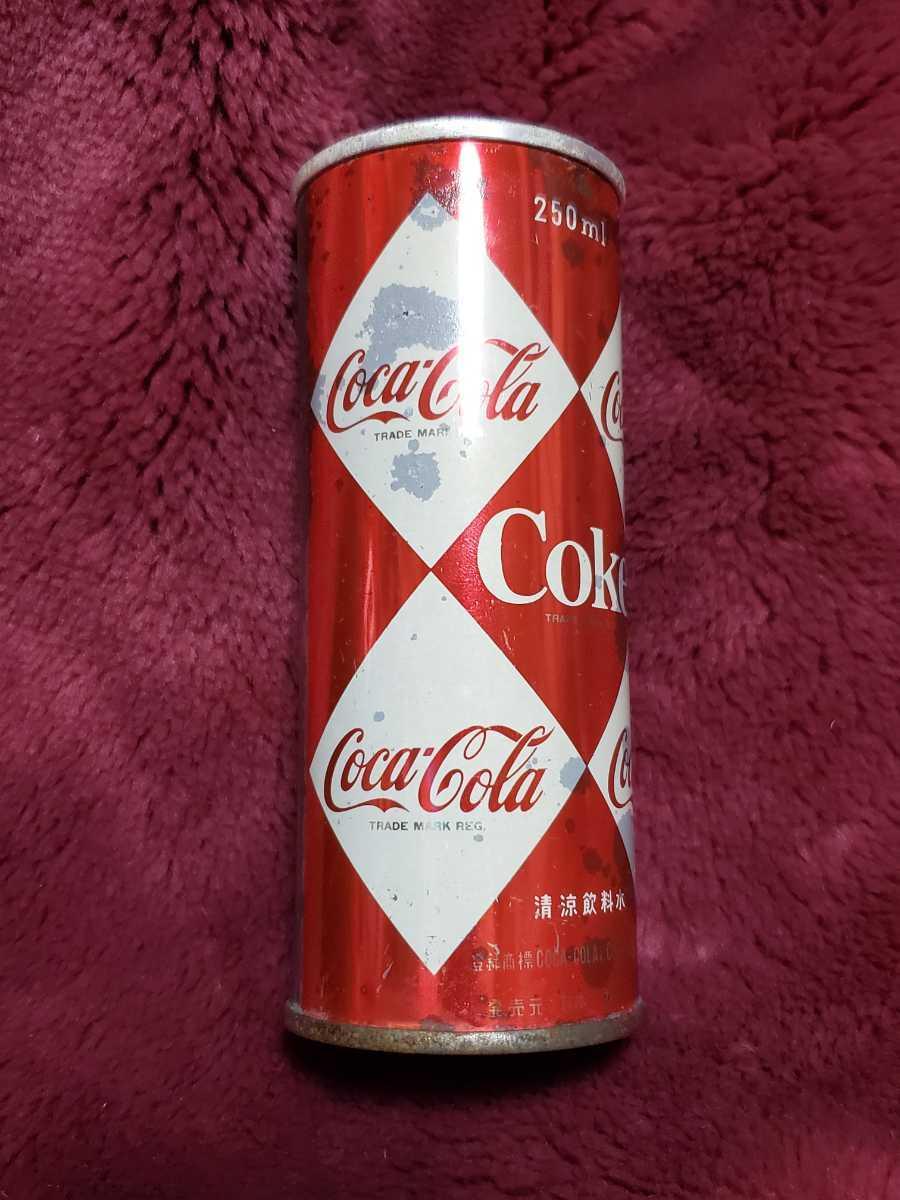 希少 昭和レトロ Coca Cola/コカ・コーラ 空き缶 2缶 検：空缶