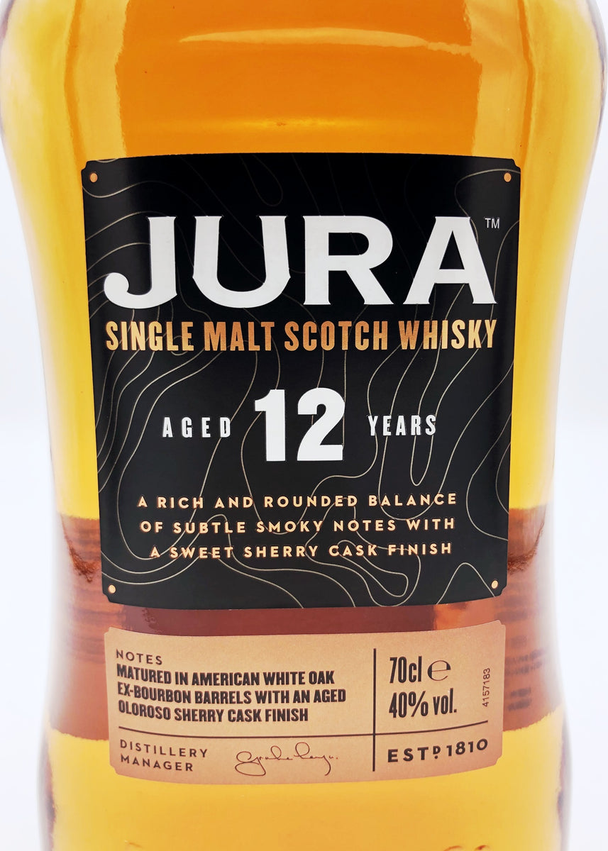 Jura 12年 & Balblair 12年 & Suntory 日本酒