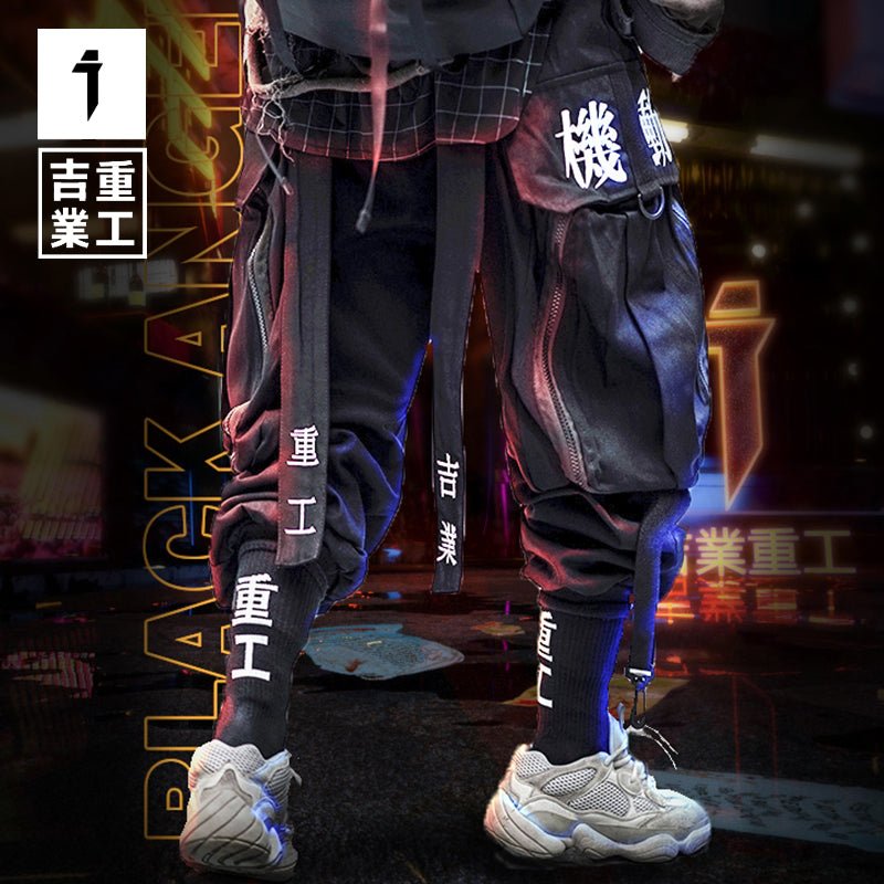 코 쇼 중공 산업] 