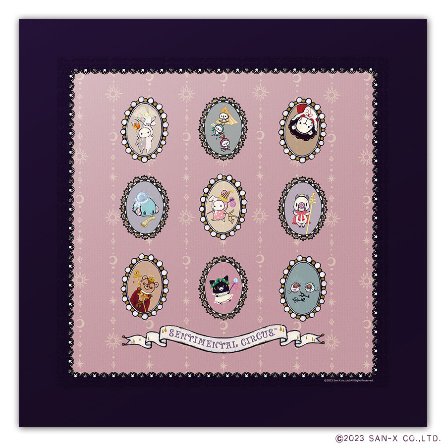 ルナズ センチメンタルサーカス【リーディングサポートクロス