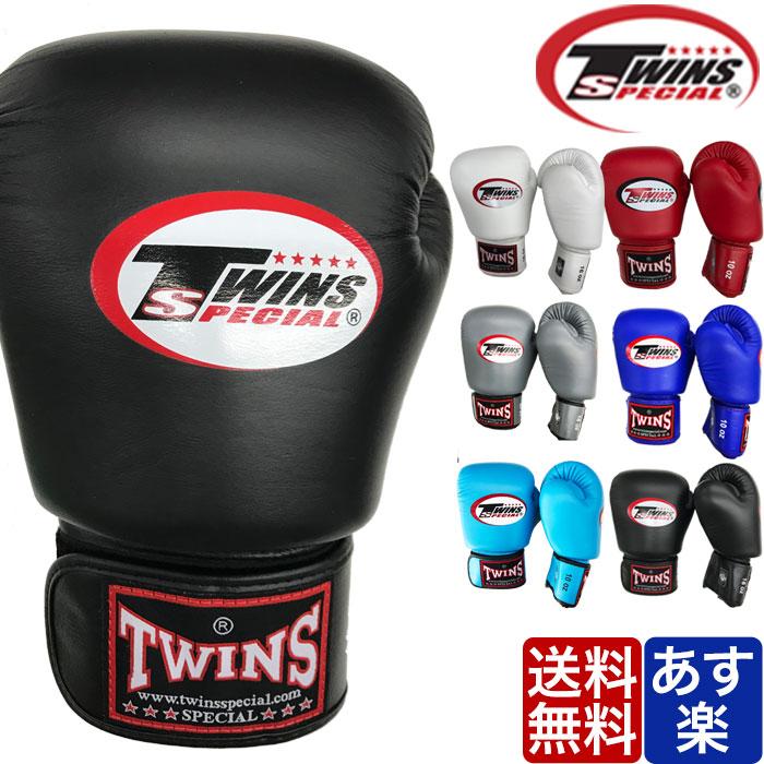 新品 TWINS グローブ 14oz 栗黒白 本革製 ツインズ 送料込 twins