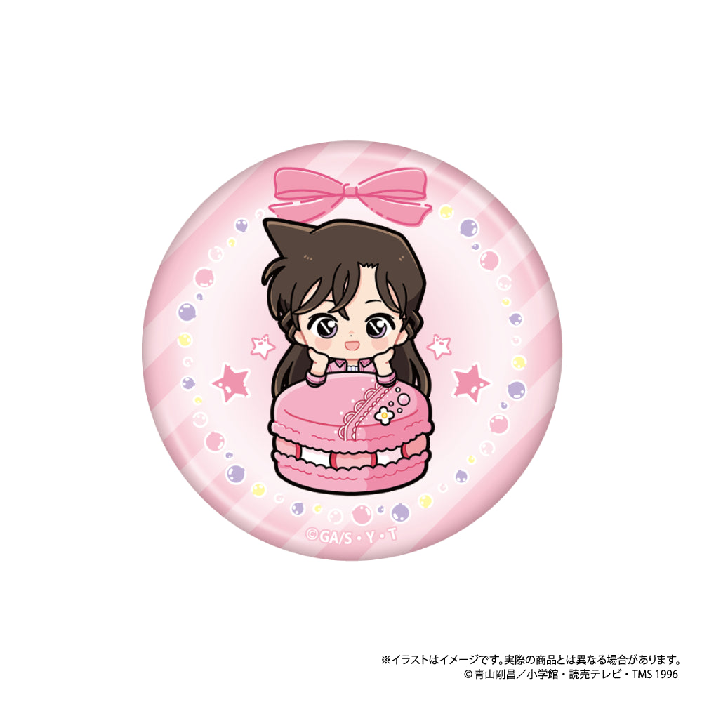 丸型缶バッジ 毛利蘭SD（ﾏｶﾛﾝvol.1）｜名探偵コナン – LIBERTAS DREAM